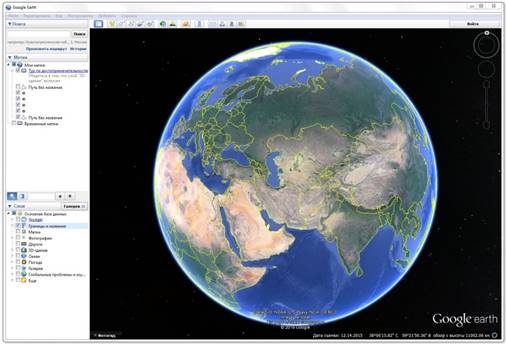 google-earth